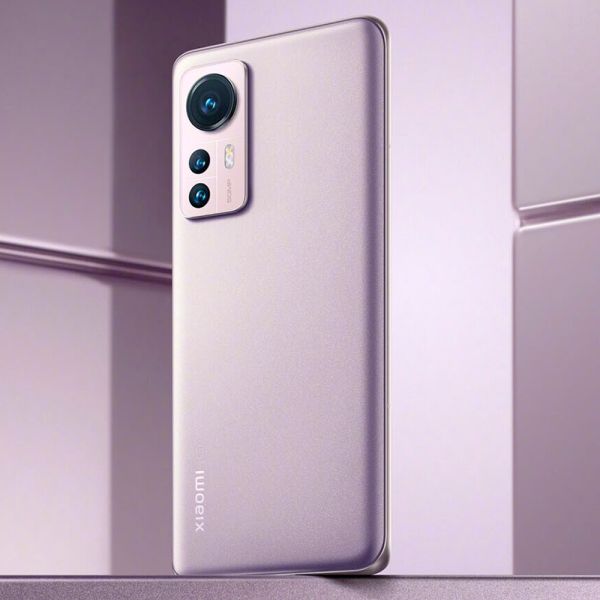 Celulares Xiaomi 12 - Ofertas Samsung Paraguay