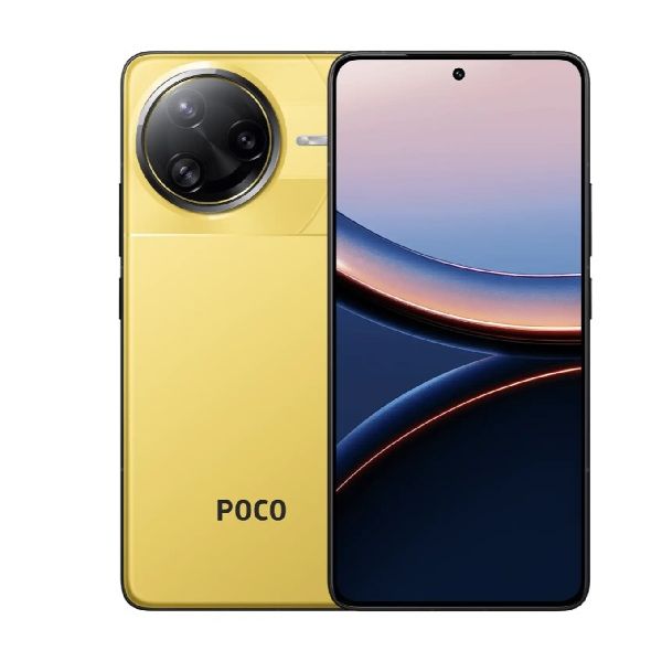 CELULAR XIAOMI POCO F7 ULTRA DS 12/256GB 5G YELLOW 109640-8 GTIA 6MESES