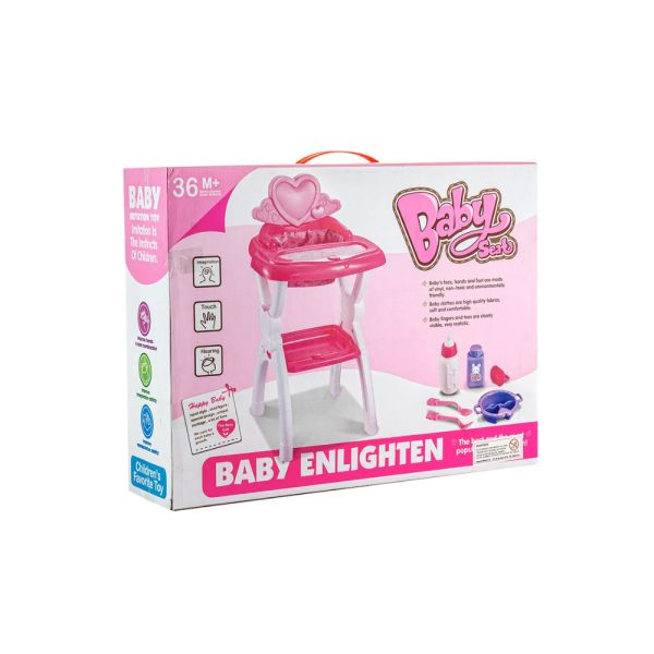 SILLA DE COMER PARA MUÑECA TATIKI SKU T-J-16