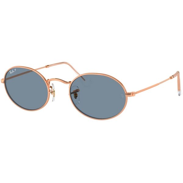 LENTES RAY-BAN SOLAR RB3547 *9202S2 #51