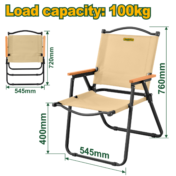 SILLA PLEGABLE JADEVER 100KG JDHWC1101